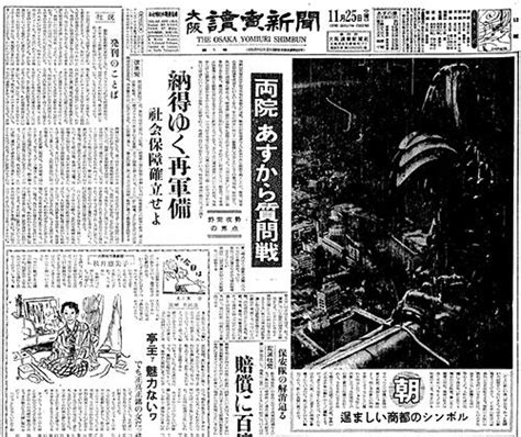 1984年10月10日